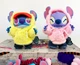 Набір 6 шт іграшка-брелок Labubu Stitch Disney Lilo & Stitch 15 см POP MART MINISO колекційний сюрприз-бокс 328-11 - зображення 6