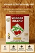 Чай черный 450 г Akbar Cherry Brand цейлон акбар классический крепкий байховый рассыпной премиум качества для ежедневного потребления - изображение 4