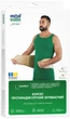 Корсет противорадикулитный MedTextile согревающий из овечьей шерсти XL/XXL (4820137292385) - изображение 1