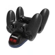 Двойная зарядная dock станция DOBE подставка для контроллеров DualShock 4 Sony PlayStation 4 (PS4 / PS4 SLIM / PS4 PRO) c LED индикаторами статуса зарядки - изображение 5