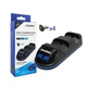 Двойная зарядная dock станция DOBE подставка для контроллеров DualShock 4 Sony PlayStation 4 (PS4 / PS4 SLIM / PS4 PRO) c LED индикаторами статуса зарядки - изображение 6