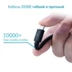 Зарядний кабель DOBE 3м USB / USB Type-C для геймпада DualSense Sony PlayStation PS5 / PS5 Digital Edition / Microsoft Xbox Series S,X / Nintendo Switch з LED підсвічуванням статусу зарядки - зображення 5