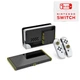 Пилозахисний комплект, накладки на стіки DOBE для ігрової консолі Nintendo Switch OLED / док станції NS / Joy-Con - зображення 1