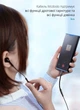 Кабель-переходник-усилитель звука Mcdodo USB Type-C / Audio Hi-Fi наушники 3,5 мм (mini-jack) DAC/ЦАП/AUX/адаптер/внешняя звуковая карта (11 см) - изображение 4