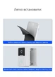 Бездротовий дверний дзвінок відеоглазок Smart Mini Doorbell / HD камера / нічне бачення / 1000 mAh / віддалений доступ з телефону у додатку "X Smart Home" - зображення 6