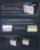 Комплект велосипедного света (2 шт): LED передняя фара на руль + Светодиодный задний фонарь-мигалка на раму велосипеда - изображение 4