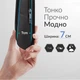 Міський чоловічий чорний SLIM рюкзак BOPAI для ноутбука 15" бізнес класу - зображення 5