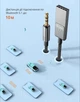 Беспроводной ресивер-кабель Mcdodo USB-A / Audio наушники 3,5 мм (mini-jack) / AUX в автомобиле / Bluetooth 5.1 / адаптер-аудиоприемник с макс. длиной 170 см - изображение 8