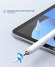 Универсальный цифровой адаптивный cтилус Mcdodo для письма и рисования для Apple iPad / Android планшета: Samsung / Xiaomi / Huawei / Lenovo / HP / Два сменных POM наконечника / LED индикаторы зарядки - изображение 4