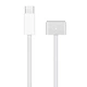 Зарядний кабель USB Type-C / MagSafe 3 PD (200 см) 67W|96W|140W для Apple MacBook Air (випущений у 2022 році або пізніше) / 14'' MacBook Pro (випущений у 2021 році або пізніше) / 16'' MacBook Pro (випущений у 2021 році або пізніше) - зображення 5