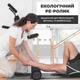 Гладкий массажный ролик PowerPlay 4021 Fitness Roller Черный (PP_4021_Black_(30*15)) - изображение 8