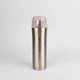 Термокружка Maestro Gold MR-1641-45 - изображение 2