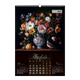 Календарь настенный А2 BuroMax Flowers and birds "Квіти і пташки" 2026 200 г/м2 13 листов на пружине (BM.210650) - изображение 6