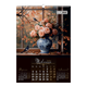 Календарь настенный А2 BuroMax Flowers and birds "Квіти і пташки" 2026 200 г/м2 13 листов на пружине (BM.210650) - изображение 11