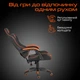 Кресло геймерское с регулируемой высотой Meetion CHR04 Black/Orange (MT-CHR04-A) - изображение 5