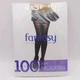 Колготи 100 Den мікрофібра р.2 бежеві Fantasy - зображення 1