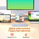 Клавиатура беспроводная Meetion K210 Bluetooth/Wireless Black (MT-K210MW-A-RUA) - изображение 4