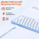 Клавиатура беспроводная Meetion K210 Bluetooth/Wireless Black (MT-K210MW-A-RUA) - изображение 5
