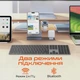 Клавіатура бездротова Meetion K230 Bluetooth/Wireless Black (MT-K230MW-A-RUA) - зображення 4