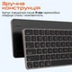 Клавиатура беспроводная Meetion K210 Bluetooth/Wireless Black (MT-K210MW-A-RUA) - изображение 6
