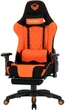 Кресло геймерское с регулируемой высотой Meetion CHR25 Black/Orange (MT-CHR25-A) - изображение 2