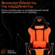 Кресло геймерское с регулируемой высотой Meetion CHR25 Black/Orange (MT-CHR25-A) - изображение 6