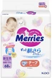 Подгузники для новорожденных Merries SJ 0-5 кг 68 шт (4901301437693) - изображение 2
