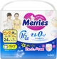Трусики-подгузники детские Merries SJ Размер XXL 15-28 кг 24 шт (4901301442918) - изображение 1