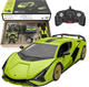 Гоночний автомобіль на радіокеруванні Rastar Lamborghini Sian R/C 1:18 (6930751319301) - зображення 1