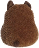 Игрушка мягконабивная Aurora Котёнок Корица коричневый 20 см (230396B) - изображение 4