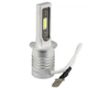 Светодиодные лампы LED Sho-Me F3 H3 6500k 4000Lm 12-24v 20w - изображение 1