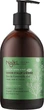 Рідке мило алеппське "Амбра та уд" - Najel Liquid Aleppo Soap Amber & Oud Perfume 200ml (1328604-36094856) - изображение 1