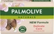 Мило з мигдальним молочком - Palmolive Natural Delicate Care with Almond Milk Soap 4x90g (745614-37748708) - изображение 2