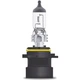 Галогенна лампа Osram Original HB4A 9006XS-FS 51w P22d - зображення 2