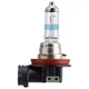 Галогенная лампа Philips H11 X-tremeVision Pro150 12362XVPB1 55W PGJ19-2 - изображение 2