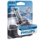 Галогенна лампа Philips HIR2 (9012) WhiteVision Ultra 9012WVUB1 55W PX22d - зображення 1