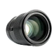 Об'єктив VILTROX AF 75 mm 1.2 Nikon Z AF 75/1.2 Z автофокусний Nikon Z - зображення 3