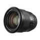Об'єктив VILTROX AF 75 mm 1.2 Nikon Z AF 75/1.2 Z автофокусний Nikon Z - зображення 8