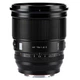 Об'єктив VILTROX AF 75 mm 1.2 Sony E-mount AF 75/1.2 E автофокусний Sony E-mount - зображення 9