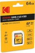Карта памяти Kodak SD 64 GB U3/V30/A1 - изображение 1