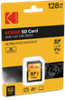 Карта памяти Kodak SD 128 GB U3/V30/A1 - изображение 6