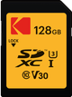 Карта памяти Kodak SD 128 GB U3/V30/A1 - изображение 7