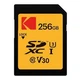 Карта памяти Kodak SD 256 GB U3/V30/A1 - изображение 7