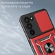Чехол для смартфона BeCover Military для Xiaomi Redmi 15 4G Red (BC_713924) - изображение 3
