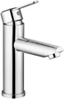 Смеситель для раковины Agua Elposo-INOX010CR - изображение 2