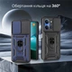 Чехол для смартфона BeCover Military для Xiaomi Redmi 15С 5G Black (BC_713925) - изображение 4