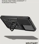 Чехол для смартфона BeCover Military для Samsung Galaxy S25 FE SM-S731 Black (BC_714385) - изображение 6