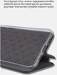 Чохол-книжка для смартфона BeCover Exclusive для Motorola Edge 50 Pro Black (BC_714394) - зображення 5