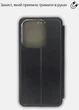 Чохол-книжка для смартфона BeCover Exclusive для Motorola Edge 50 Pro Black (BC_714394) - зображення 4