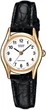 Женские часы CASIO LTP-1154PQ-7BEG - изображение 1